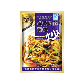 SanTaPai Sauce für YuXiangRouSi 240g